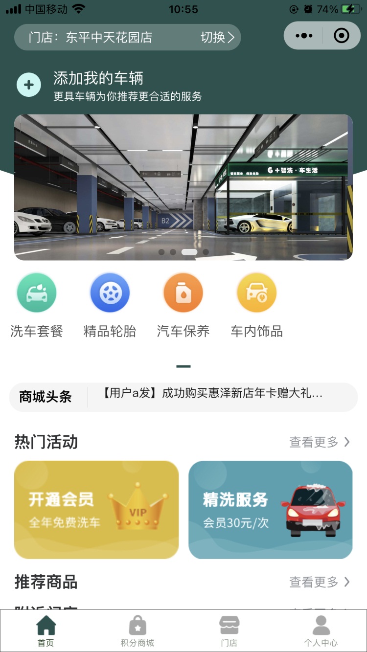 凯发体育下载集团网址2天内18家公司公告减持 凯发电气7名董监高再推减持计划